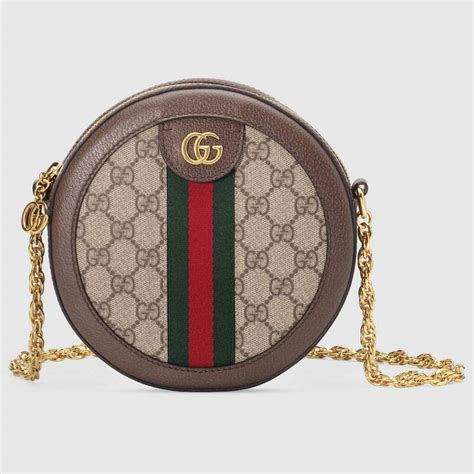 gucci women's ophidia mini gg round shoulder bag|gucci ophidia gg small handbag.